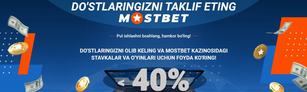 mostbet uz