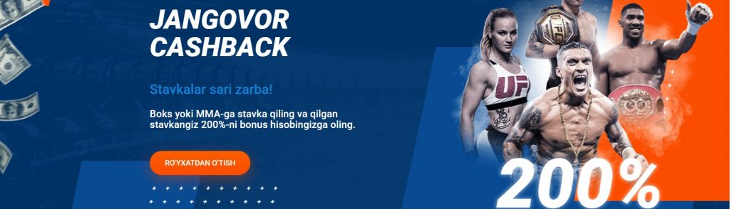 mostbet cashback